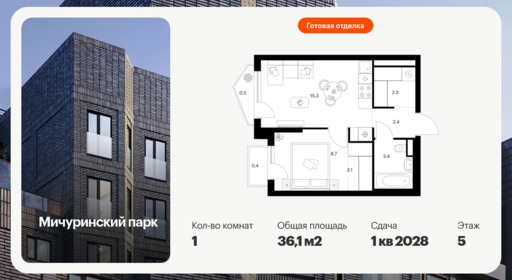 6384993.png?v=1771367130