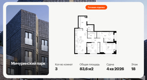 6385001.png?v=1771194078