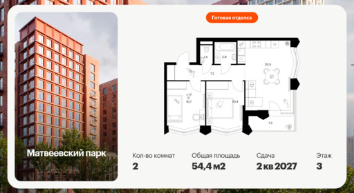 6385003.png?v=1771194077