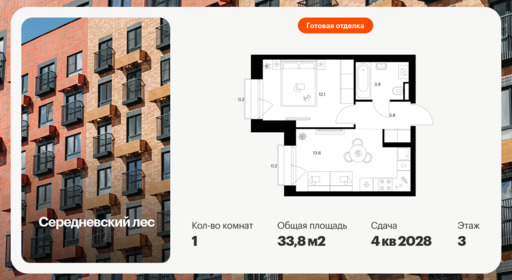 6388768.png?v=1771280283