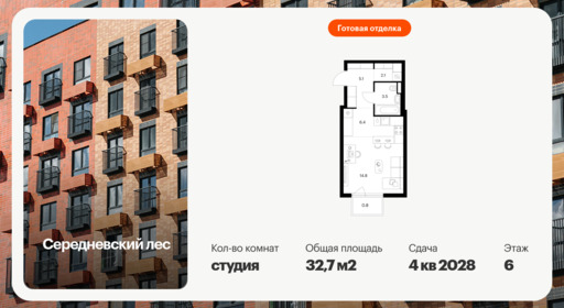 6388777.png?v=1772057885