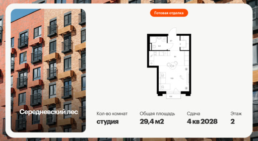 6388782.png?v=1771280285