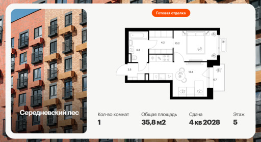 6388784.png?v=1771280285