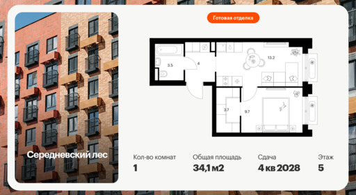 6388785.png?v=1771280286