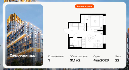 6388797.png?v=1771280287