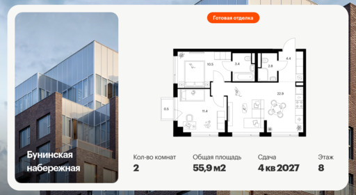 6389119.png?v=1771280292