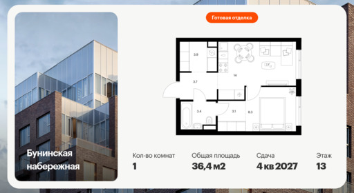 6389128.png?v=1771280293