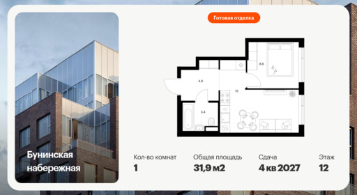 6389130.png?v=1771280294