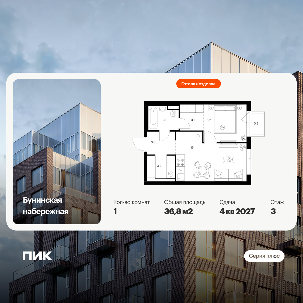 6389131.png?v=1771280294