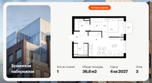 6389131.png?v=1771280294