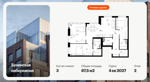 6389135.png?v=1771280294