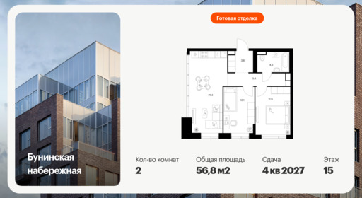 6389137.png?v=1771280295