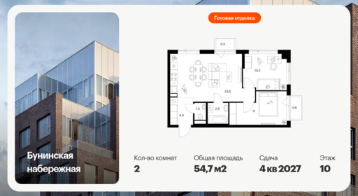 6389142.png?v=1771280296