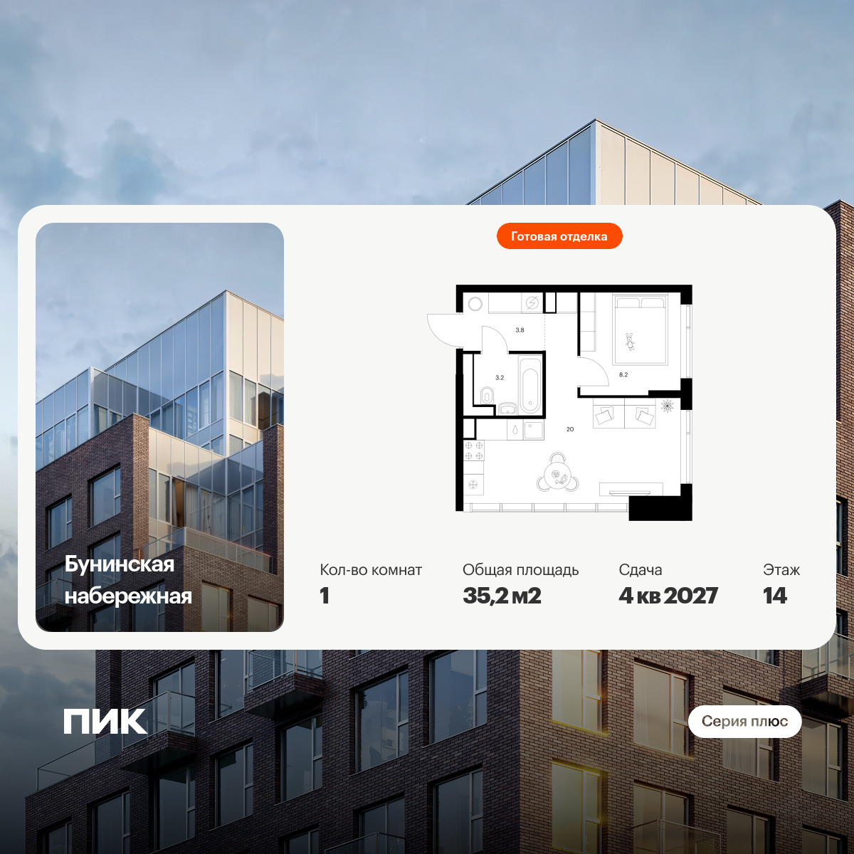 6389150.png?v=1771280297