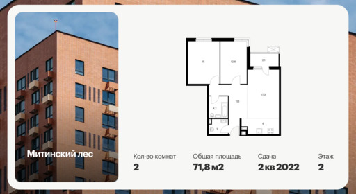 6389153.png?v=1771280297