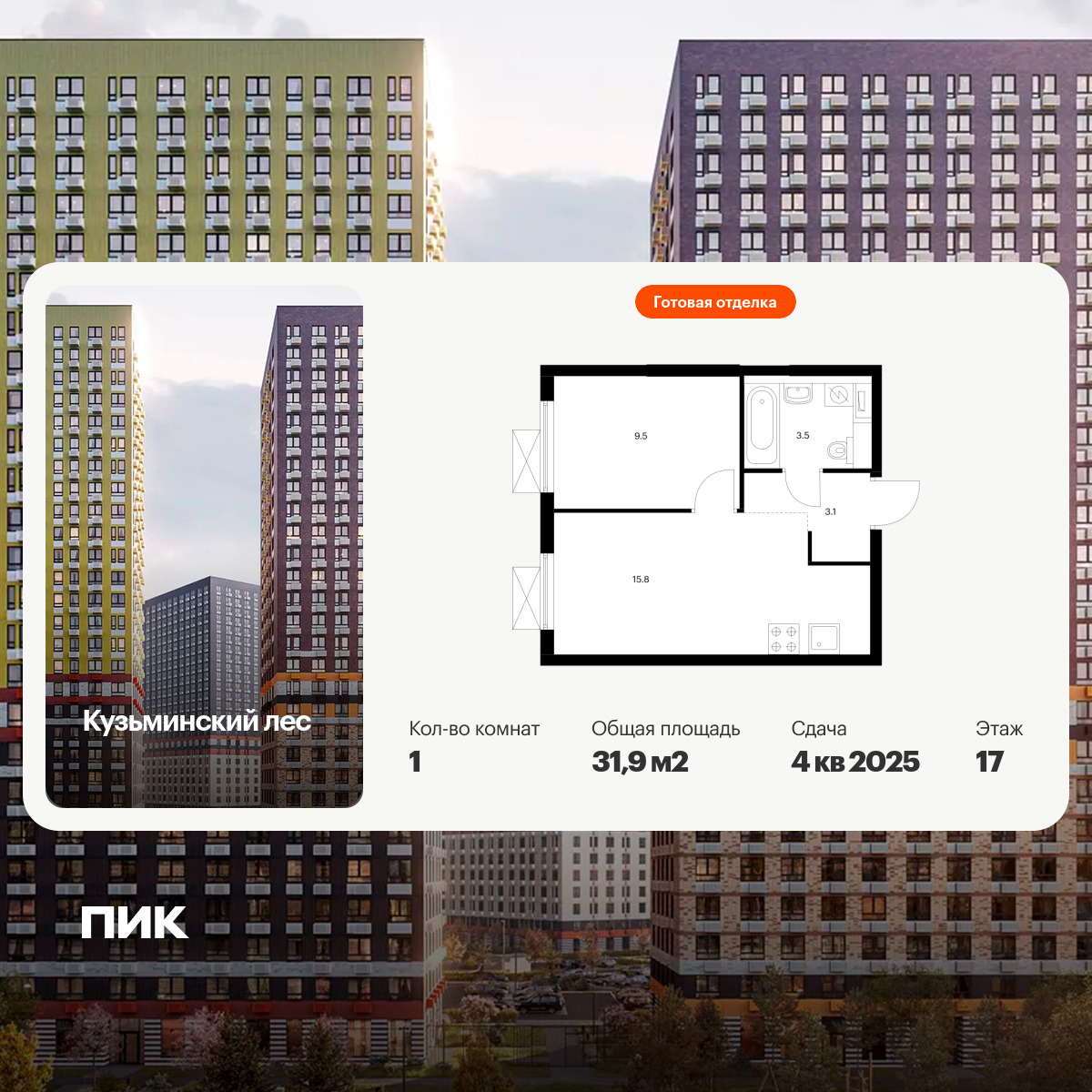 6389188.png?v=1771367134