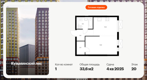 6389194.png?v=1771367135