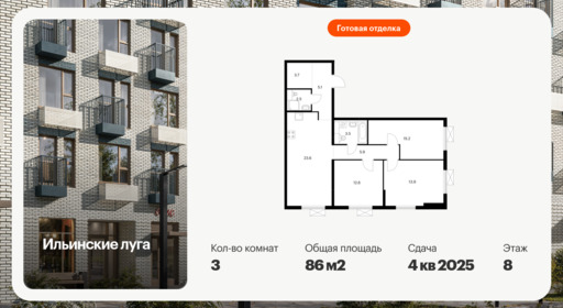 6389936.png?v=1771367138