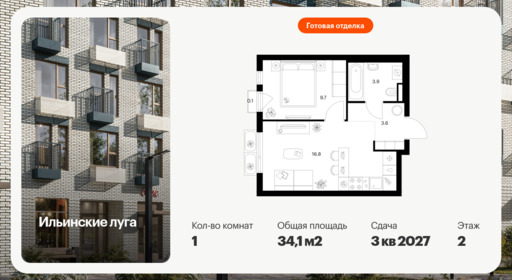 6389938.png?v=1771367138