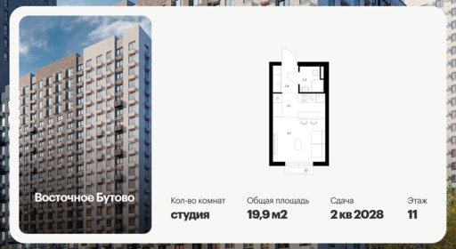 6389965.png?v=1771367142