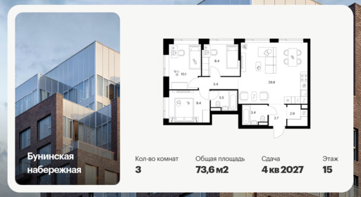 6389973.png?v=1771453080