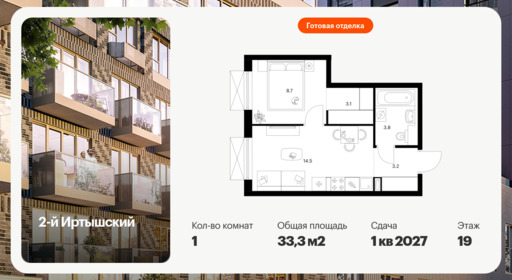 6390001.png?v=1771453084