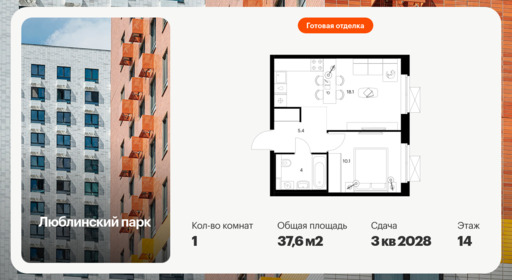 6390030.png?v=1771453090