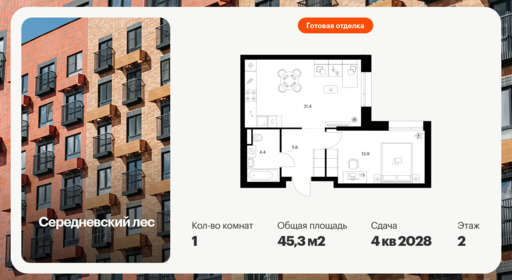 6390051.png?v=1771453094