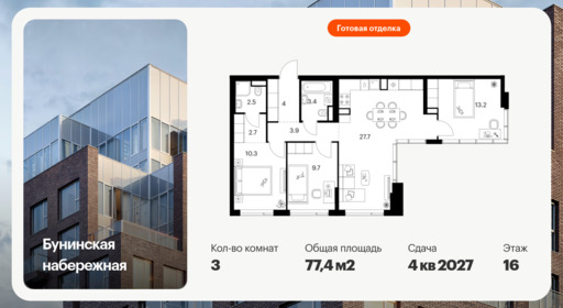 6390074.png?v=1771453097