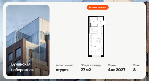 6390076.png?v=1771453098