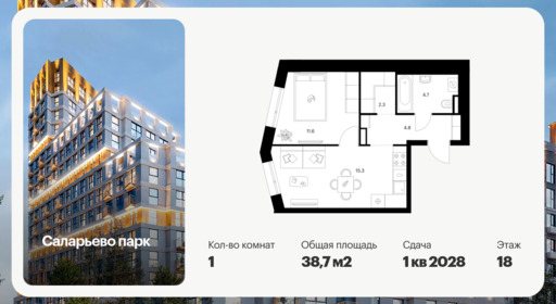 6390104.png?v=1771453101