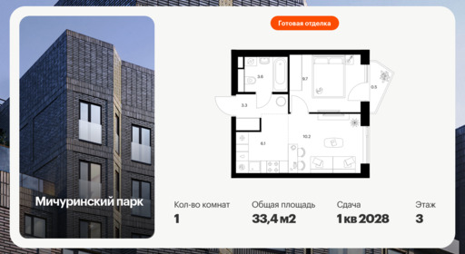 6390105.png?v=1771453101