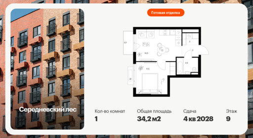 6390110.png?v=1771453102