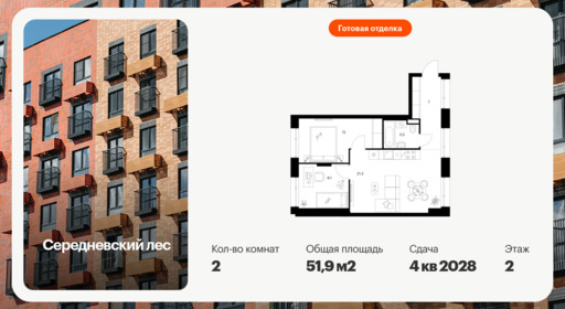 6390113.png?v=1771453103