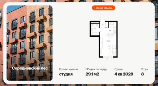 6390114.png?v=1771453103