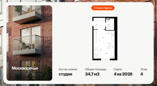 6390308.png?v=1771453104