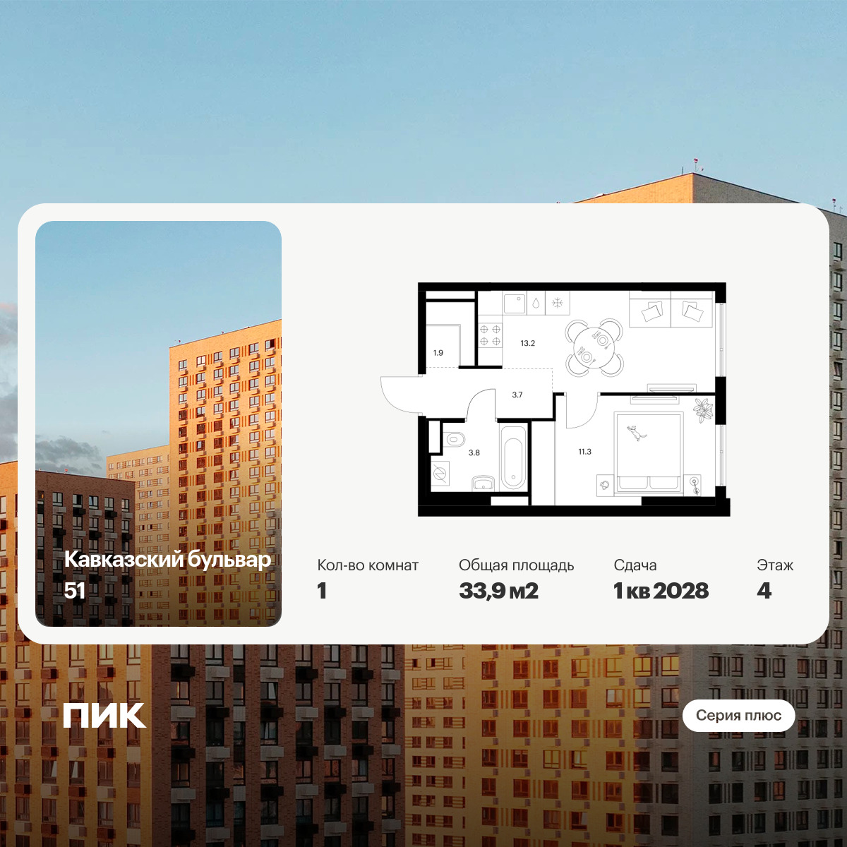 6390512.png?v=1771453105