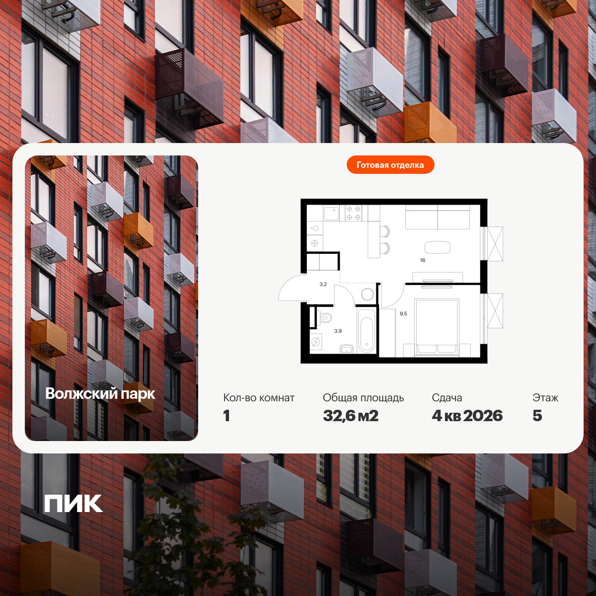 6390529.png?v=1771453108 6390529.png?v=1771453108