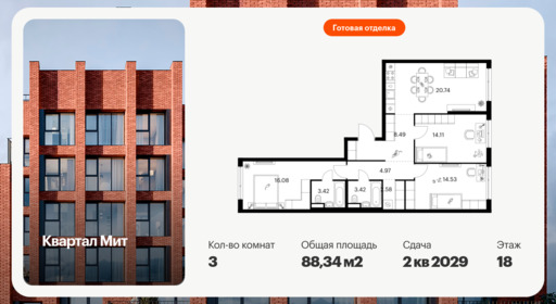 6390558.png?v=1771539445