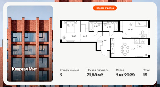 6390565.png?v=1771539445