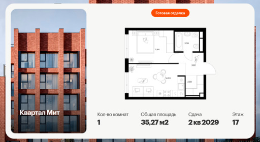 6390569.png?v=1771539446