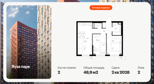 6390588.png?v=1771539447