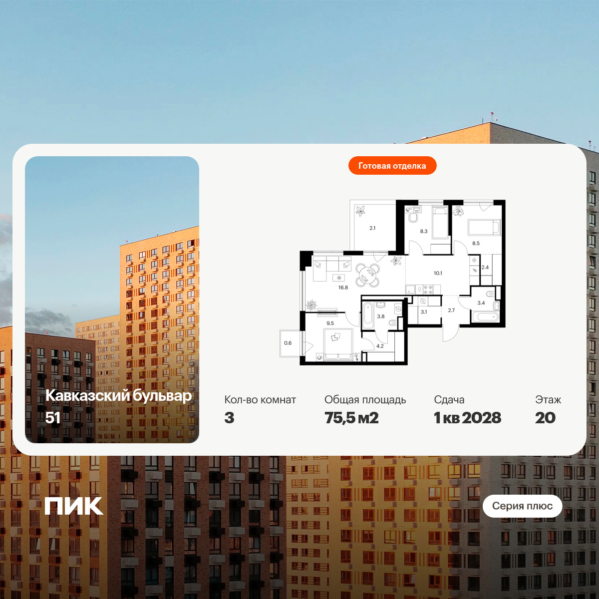 6390591.png?v=1772144304 6390591.png?v=1772144304