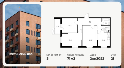 6390858.png?v=1772835511