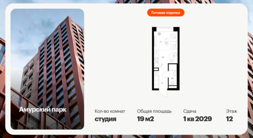 6390895.png?v=1771453110