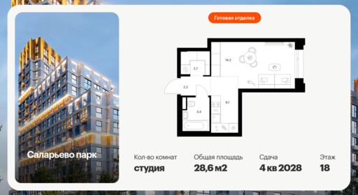 6391231.png?v=1771539451