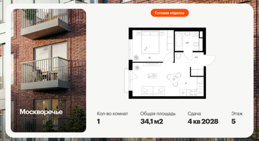 6391475.png?v=1771625893