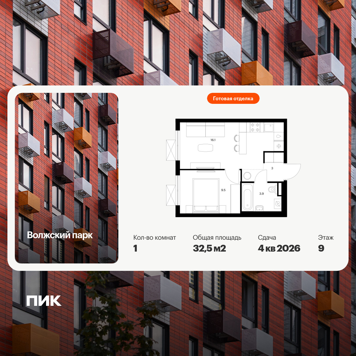 6391931.png?v=1771625895 6391931.png?v=1771625895