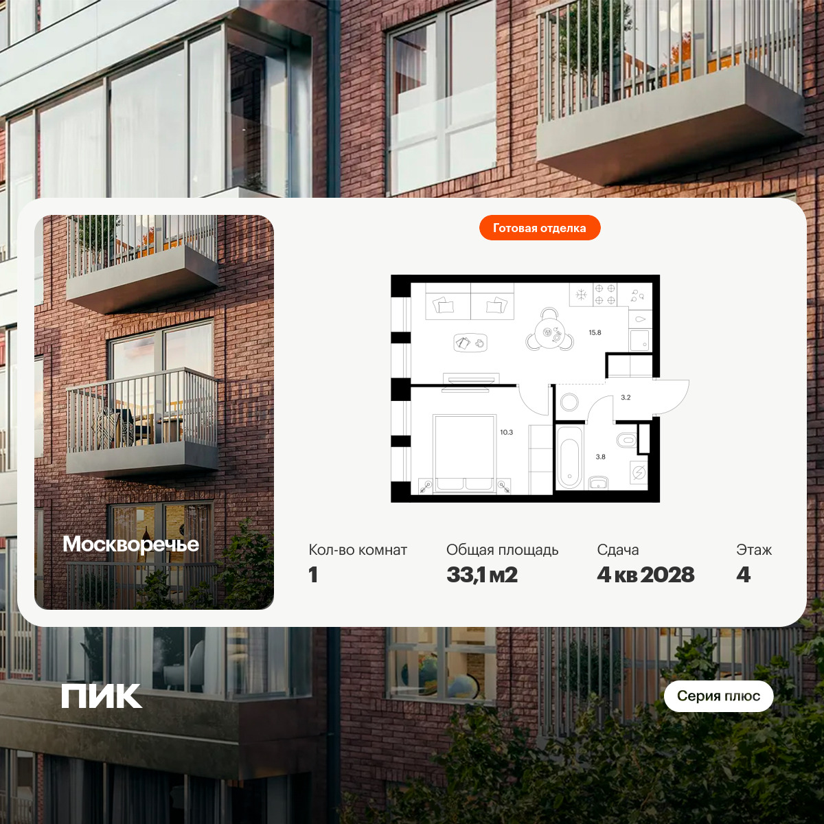 6391941.png?v=1771625897