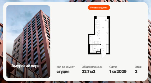 6391984.png?v=1771625903